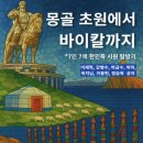 도서출판 초원