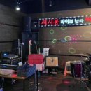 7080난타라이브 네이버블로그