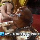 달인꿀빵