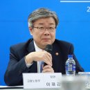 주식회사 우진프라스틱 뉴스1