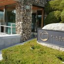 플라자C.C 이미지