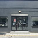&#39;광주 동명동 휘낭시에가 유명한 커피 맛집 굿트커피 다녀온 후기&#39;