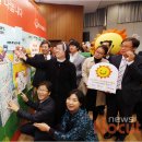 월드비젼주간보호센터 이미지