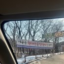 한국의 밥상 | 뜰안채밥상 부천본점- 기본 밥상과 꼬막무침 후기