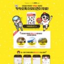 투어채널플러스 이미지