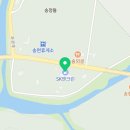 송면주유소