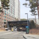 호반114공인중개사사무소 이미지
