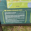 대덕종합중기