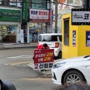 와부약국