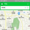 대구카덴트 이미지