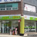 예인 어플라이언스 이미지