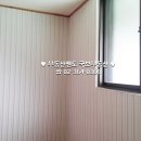 알터공인중개사사무소 이미지