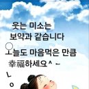 변비 심한 사람이 취해야 할 자세 이미지