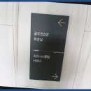 커피에반하다홍성 이미지