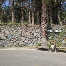 담앤루 | 사우나 있는 오션뷰 제주 서귀포 담앤루 리조트 흐노니룸 후기