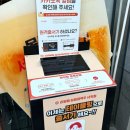 여명중학교 버스정류장 이미지