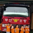 감전지구대 이미지