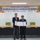 중앙도서관 다목적실 이미지