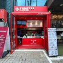 엑스엑스커피메이커다동점 이미지