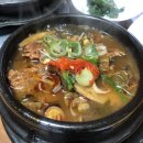 부영식당 이미지