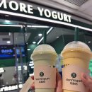 중국 칭다오 믹스몰 미니소 쇼핑 추천 주디돌 몬치치