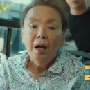 (주)도깨비미디어 이미지
