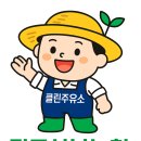 서부농협주유소 이미지