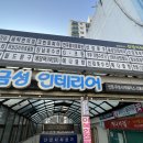 LG옷수선 이미지