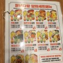 청년다방광명하안점