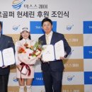 세무법인택스프로