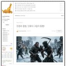 신일오토서비스 | 이미지를 텍스트로... 바꾸어 봄. by GOOGLE.