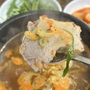 [부산] 무계획 부산여행 2박 3일 (숙소추천/일정/비용 공유)