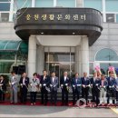 웅천생활문화센터 이미지