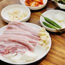 정가네순대 | 철산 맛집 추천! 부추삼겹살과 순대국이 맛있는 정가네순대국 방문 후기