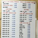 대학동-30 이미지