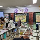 김천동신초등학교 이미지