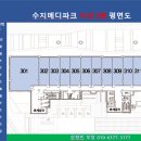 메디파크소아청소년과의원 이미지