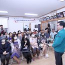 유원경로당 이미지