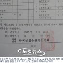 월드도장 이미지