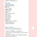 마이팬트리24편의점양양디그니티점