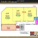 좋은메디타워 이미지