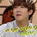 남도계절회포차