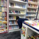 퍼니판(funny pan) 이미지