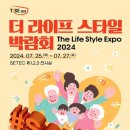 마이경로당 이미지