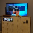 현노래방 이미지