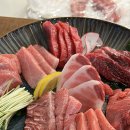 참치상회 이미지