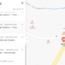 삼달교차로 3 이미지