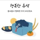 모앤모헤어 이미지