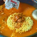 뚱스밥버거 송탄점 | ”평택국제시장“ 송탄 3대 부대찌개 맛집 &lt;김네집&gt; (주말 웨이팅 후기)