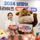 장터축산 이미지
